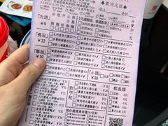 -亞婆井·劲抽面食(铂顿城店)