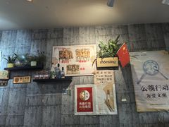 -老徐烧烤涮肚(交道口店)