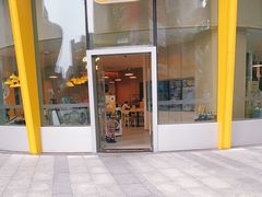 门面-大家烤羊庄·聚餐团建·谢师宴·生日派对(南山店)