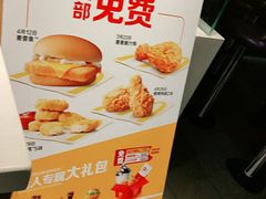 -麦当劳(欢乐谷店)