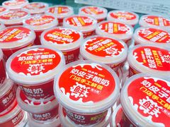 -味多美(江安路店)