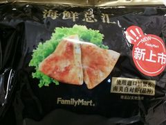 -全家便利店(四平路六店)