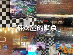 -4k轰趴馆(苏州街店)