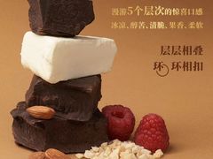 -KUMO KUMO甜品·冰淇淋(深圳壹方城店)