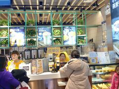 -7分甜(苏州中心店)