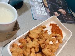 -半天妖烤鱼(永旺梦乐城店)