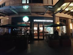 -星巴克(汇京国际广场店)