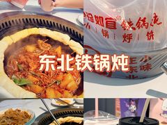 -万达广场(济南魏家庄店)
