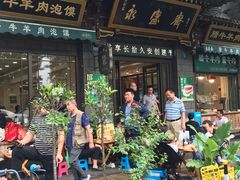 -老刘家永盛斋·传统泡馍(东关南街店)