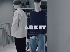 -ARKET CAFÉ(三里屯太古里店)