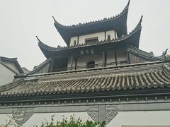 -凤凰寺