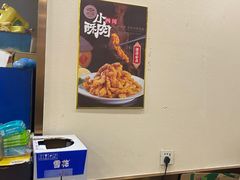 -小唐小四川水煮鱼(北三路店)