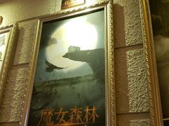 -逃脱反斗城沉浸剧情密室(北京路店)