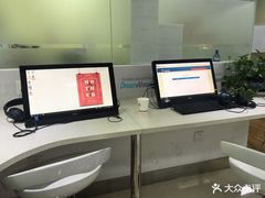 -诺亚雅思托福北郊中心(凤城路店)