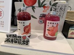 -眷茶臻选(锦艺城店)