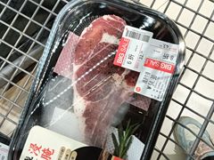 -永辉超市(鲁谷店)