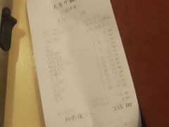 -八先生涮肉房(三里河店)