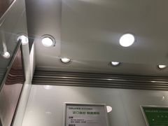 -Salud撒露欧洲冻酸奶(蓝色港湾店)