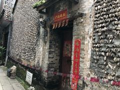 -小洲村