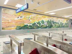-前门(地铁站)
