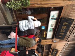 iphone_upload_pic-南塘油赞子(南塘店)