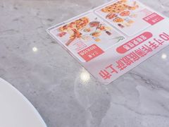 -必胜客(长瀛商业广场店)