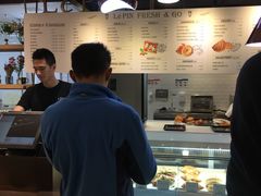 -1868 Café(上海自然博物馆店)