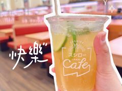 -寿司郎(皇庭广场店)