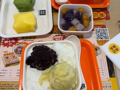 -满记甜品(优客百盛店)