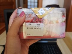 -鲜芋仙(南开大悦城店)