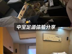 -君之悦·影院式足道·养生SPA(回兴店)