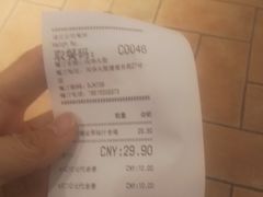 -肯德基(大兴火车站店)