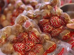 -阿娟牛肉丸·手打牛肉丸·现做现卖