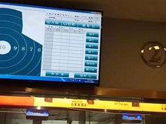 -中安射击运动俱乐部