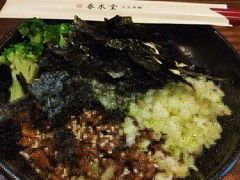 -春水堂人文茶馆(站前店)