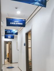 -郑荃丽格医疗美容