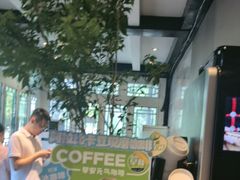 -眉州东坡(团结湖店)