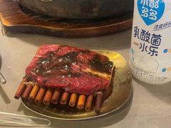 -伍棵星炭烤自助料理·烤鳗鱼(浦东食品城店)