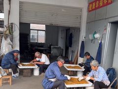 -苏州市吴中区光福窑上花果蜜饯厂