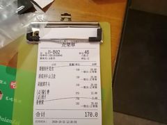 -70年代·江西乡下菜(松岗店)