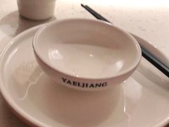 -江渔儿酸菜鱼·拔草餐厅(虎门君乐汇店)
