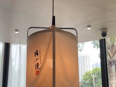 -路小缦·珍馐美馔(市心北路店)