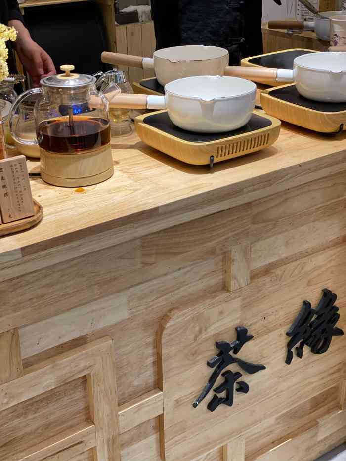 茶缘村(光启城店)-"新发现一家奶茶店,好赞啊,现选茶叶,加新.