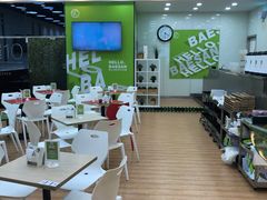 -813芭依珊 BAESAn(皇冠十畝地店)