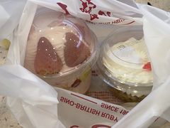 -红宝石·鲜奶小方·海派西点房(金杨店)
