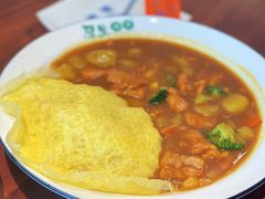 起司咖喱鸡肉蛋包饭-厚生港萃·小吃餐厅(苍梧路店)