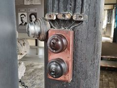 -上海市龙华烈士陵园