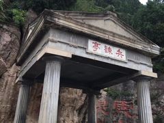 -华清宫景区