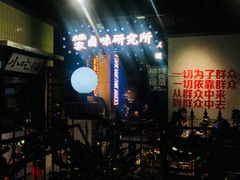 -楠火锅(龙阳广场店)