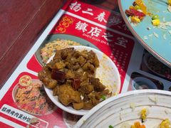 -扬二春炒饭(国庆路总店)
